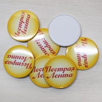 Центр "значок" 56 мм
